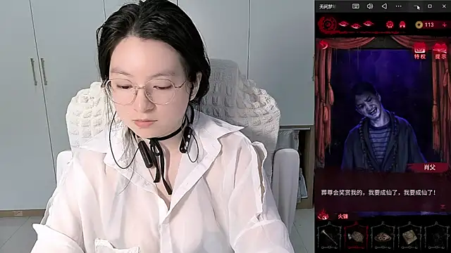 Erya-369 Show Webcam