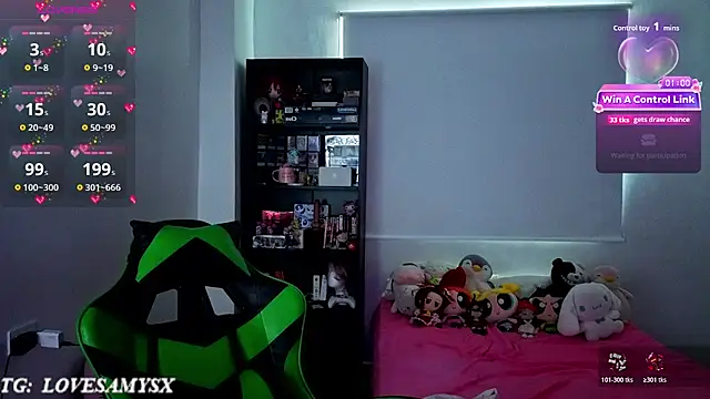 Lovelyamyy Live XXX-chat