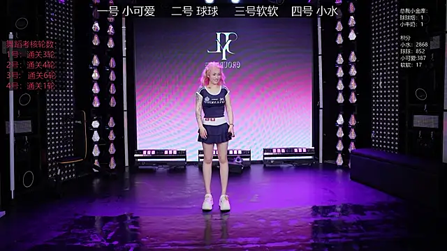 BTC-01 现场XXX聊天