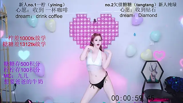 CCTW-100 live XXX chat