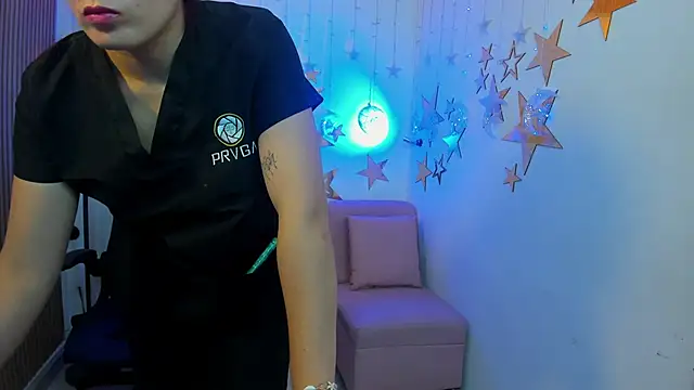 Chat XXX en directo de allison_mc