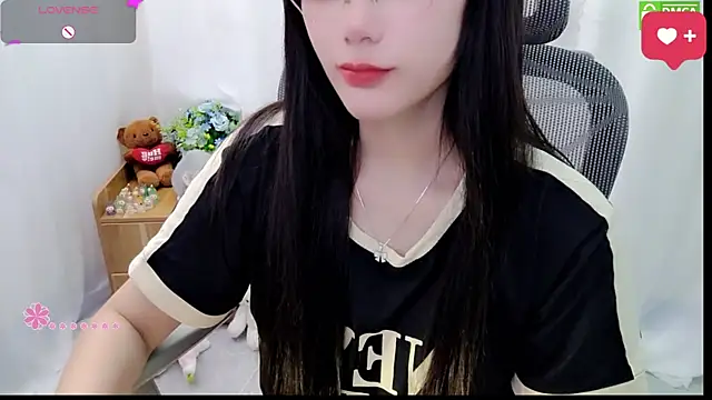 Dully_ana élő XXX-chatje