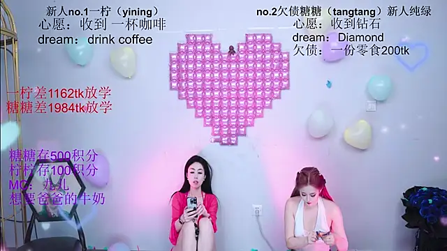 CCTW-100 Live XXX-Chat