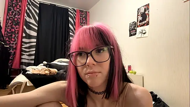 Czat XXX na żywo – WifeAileen