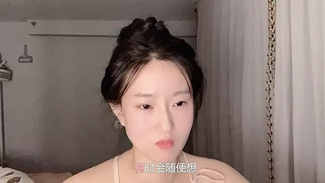 1X-yiyi Adlı Modelin Canlı XXX Sohbeti