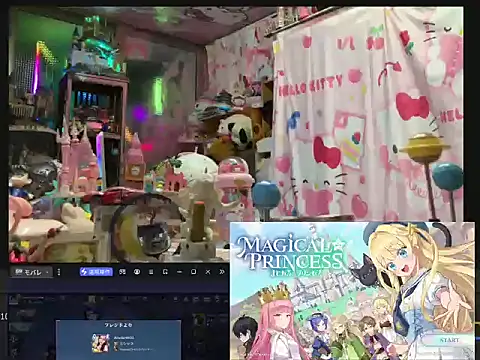 Živý XXX chat JesuAdam