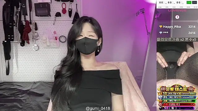 gumi_0418 Obrolan Langsung XXX