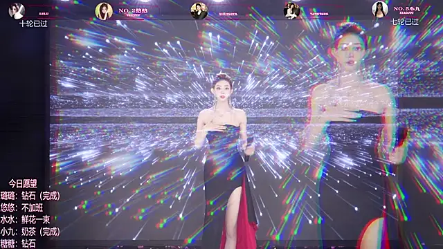 TF-001 即時 XXX 聊天
