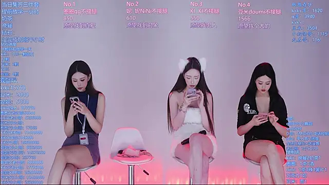 Vg-001 网络视讯表演