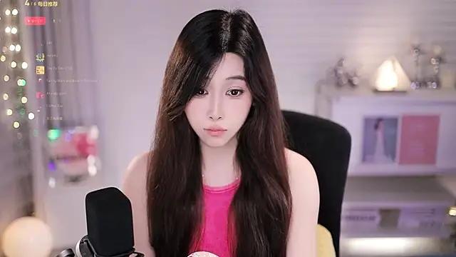 SleepArtist 라이브 XXX 채팅