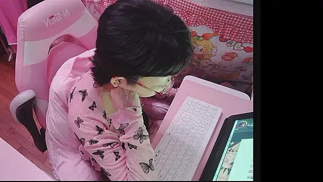 Chatroom XXX en direct de Haohchang