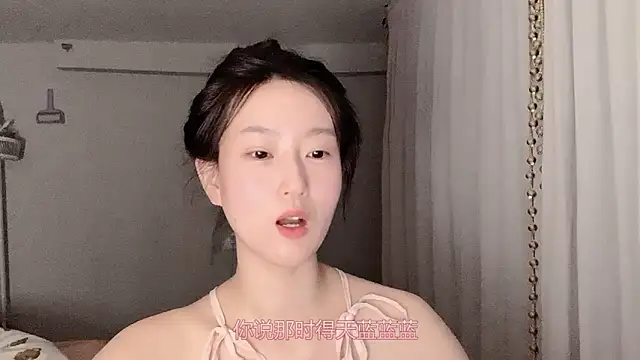 1X-yiyi – Live XXX-chat