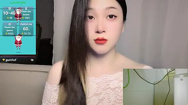 woaiqinqin's Live XXX Chat