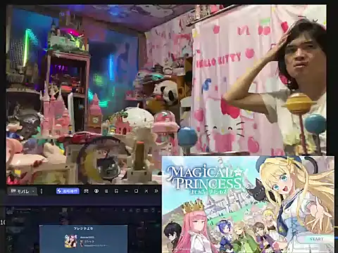 JesuAdam's Live XXX Chat