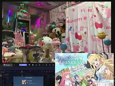 JesuAdam 现场XXX聊天