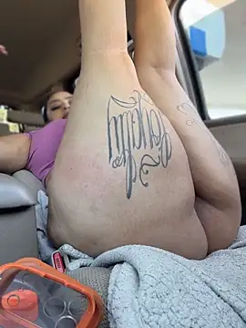 Czat XXX na żywo – CarmelaAnthony