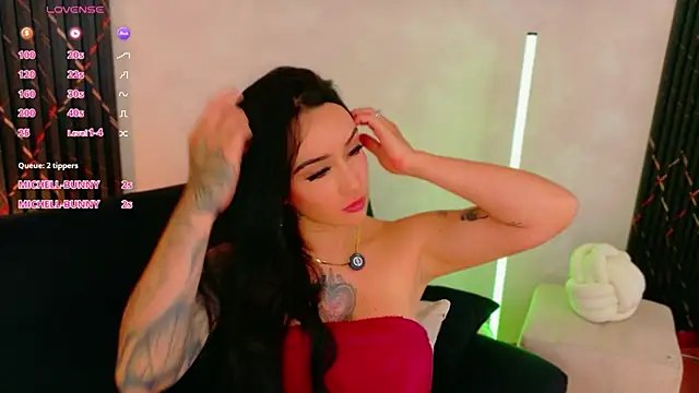 Онлайн чат XXX EmmyEvans1
