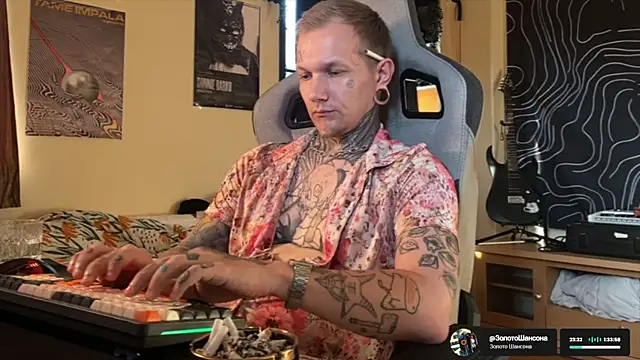 Chat XXX Live paulvelvet