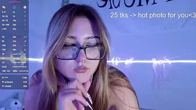 Вебкам-шоу CucKuhta