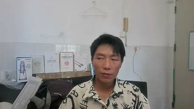 Chat XXX Live xhqds