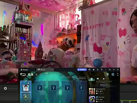 JesuAdam Live XXX-Chat