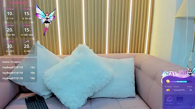 دردشة GochitaWild الجنسية المباشرة