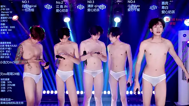 Chat +18 de AOA-MIC ao vivo