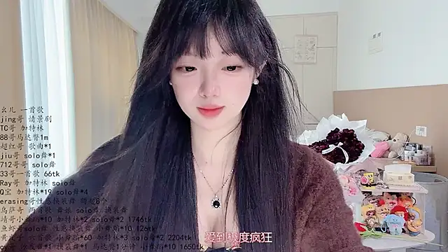 LovelyXiaoYi webcam show