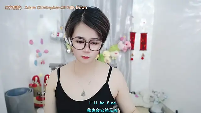 Fan_ting live XXX chat