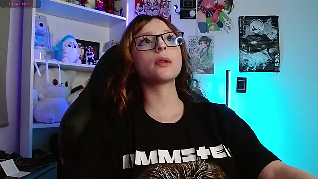 Chat XXX en directo de CelesteAyase