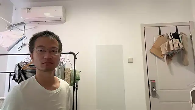 PolicingCelebes Show Webcam