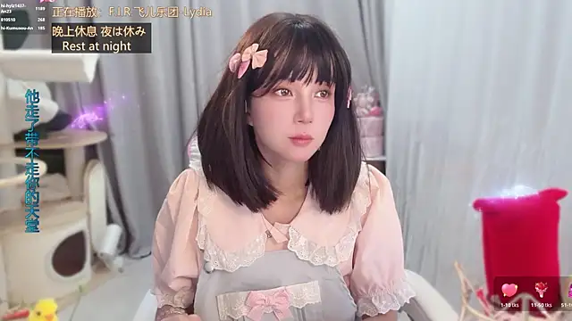 Chat XXX ao vivo de hi-AnAn