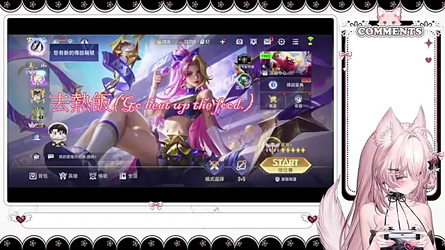 Chat +18 de Fatis-Rin-Meow ao vivo