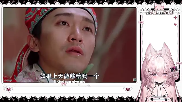 Fatis-Rin-Meow 现场XXX聊天