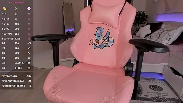 Seiko_swan Chat XXX in diretta