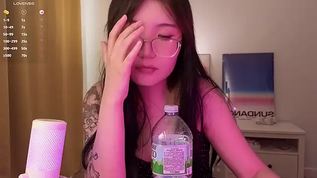 nullgirl Live XXX-chat