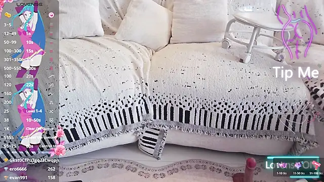 fanchashaonv88 Adlı Modelin Canlı XXX Sohbeti