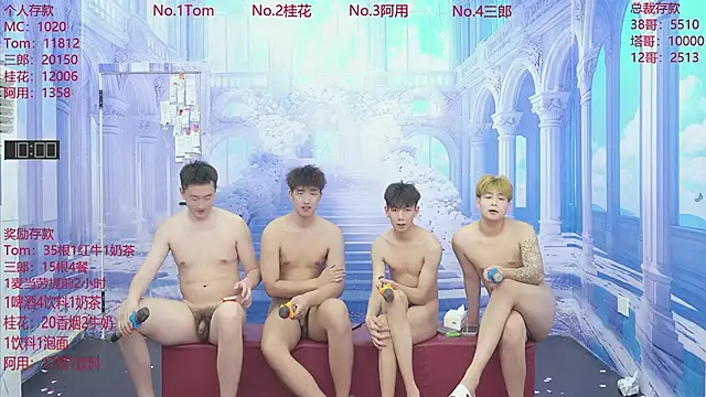 ATM-16888 live XXX chat