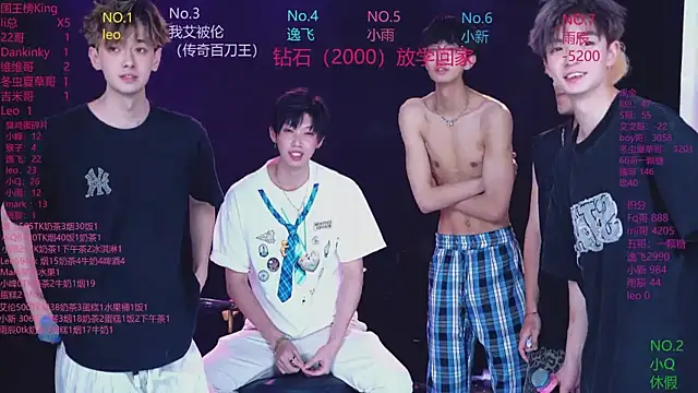 Chat XXX en directo de AAA-winner