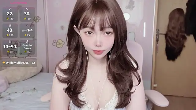 Una_2026 网络视讯表演