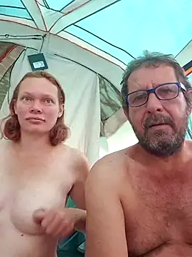 TryingWind XXX чат на живо