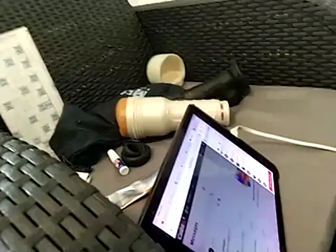 Primate78 라이브 XXX 채팅