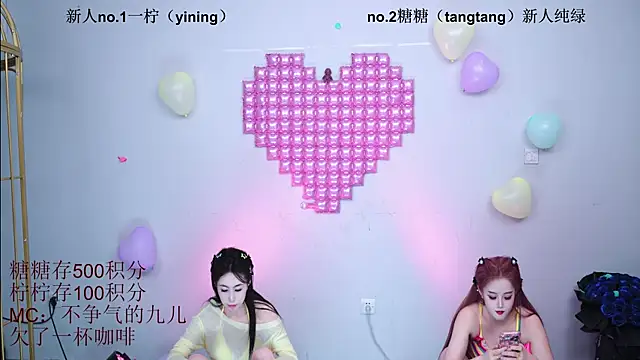 CCTW-100 即時 XXX 聊天