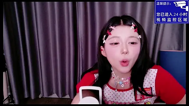 XXX chat uživo modela MiMi-Loveyou