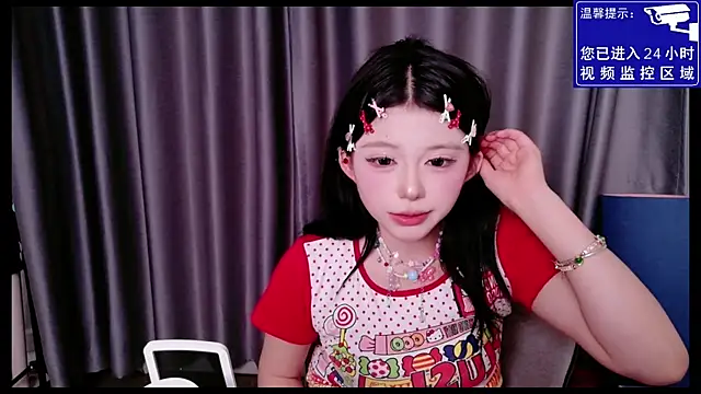 MiMi-Loveyou's Live XXX Chat