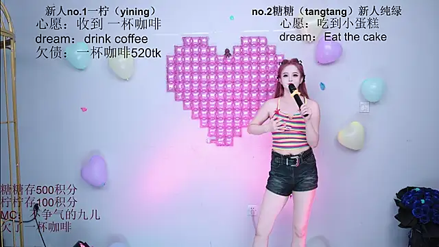 CCTW-100n Live XXX chat