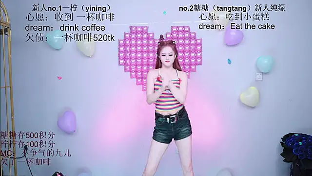 CCTW-100 Live XXX Chat