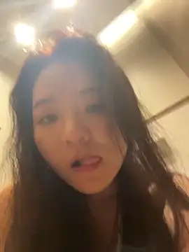 Chat XXX en directo de xiaochengzi505