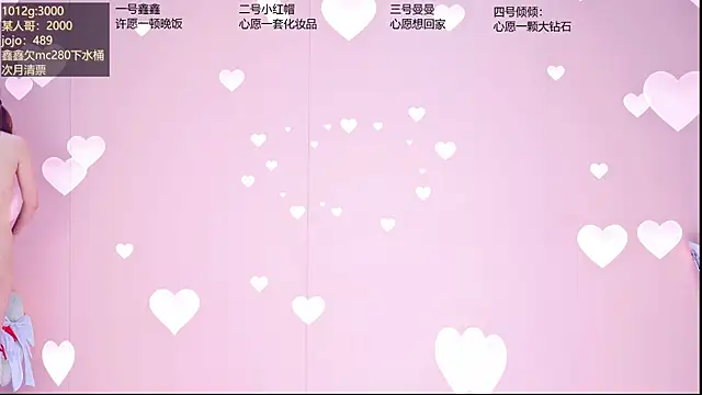 Agape-999n Live XXX chat