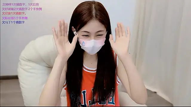 Chat XXX Live LH7